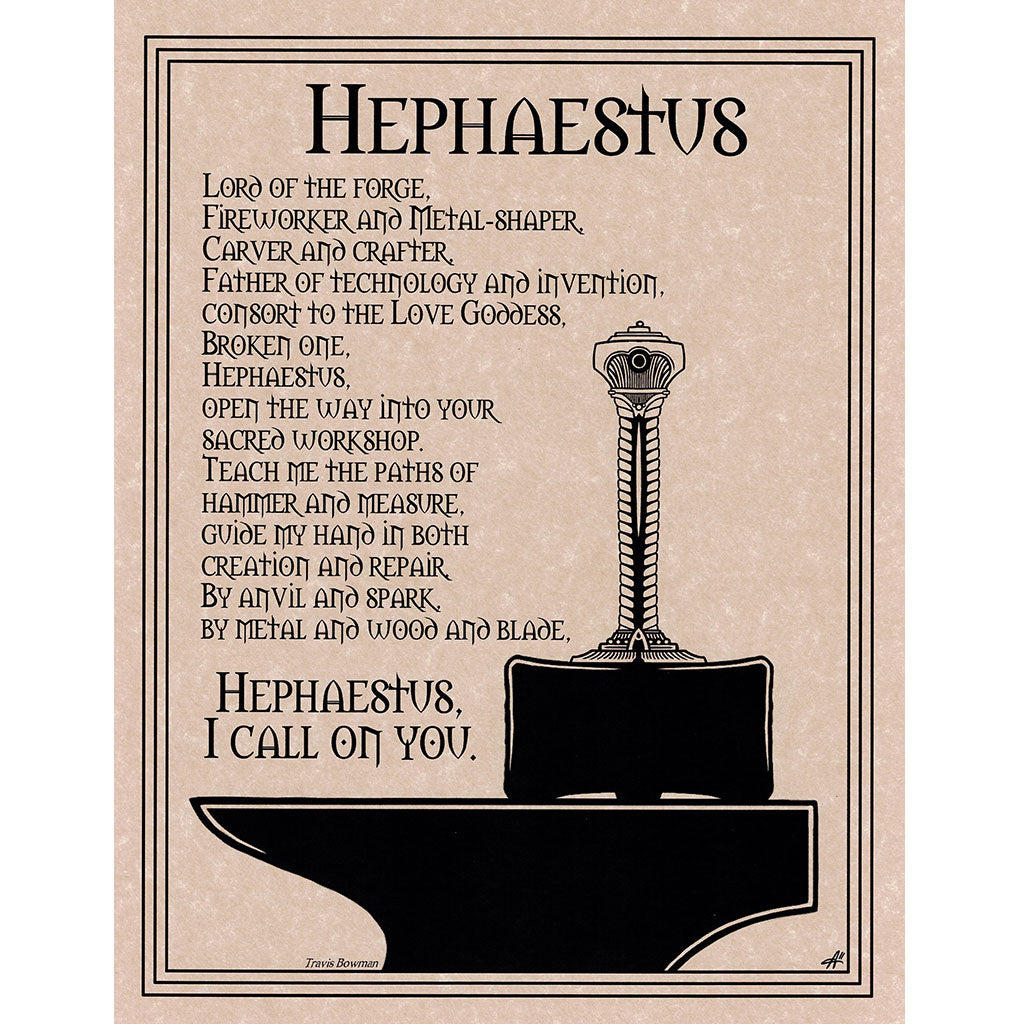 Hephaestus Prayer Poster