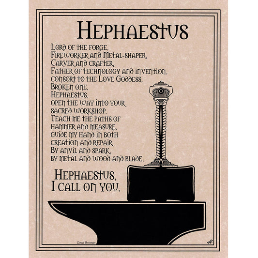 Hephaestus Prayer Poster